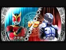 友人と遊びました。40【仮面ライダー超クライマックスヒーローズ】