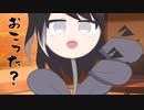 隣人のアリアルさんとミリアルさん　898『パンチングマシン』