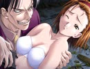 百鬼 ～淫黙された廃墟～　プレイ動画　パート23　ミステリールート17
