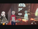 【紲星あかり 実況】忘れ去られた孤島で重ねる想い　03 【アナザーコード リコレクション：２つの記憶】