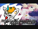 【ＴｏＨｅａｒｔ２  ＸＲＡＴＥＤ】５７ＰＣ版！！《笹森花梨 編》１１完結１／３