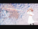 【 斑 】歌ってみた／ver.西のサーモン