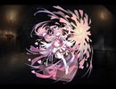 千年戦争アイギス ハートの射手キャロップ【通常スキル×覚醒スキル】