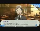 【ペルソナ3ポータブル】あの頃の記憶と共に【実況】part15 ※ネタバレあり