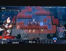 【実況プレイ】FEエンゲージ邪竜の章の記録part8