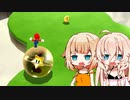 【マリオギャラクシー】スーパーアリアギャラクシー！ #24【CeVIO_AI実況プレイ】