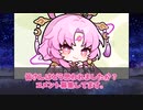 【スマホゲーム】ホタルちゃんが可愛すぎてヒロイン陥落の危機に瀕するなのか【崩壊スターレイル】開拓者たちの反応集