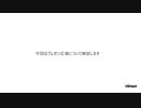 プレゼン広場とは