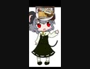 【クッキー☆】【NYN姉貴】チョコモナカジャンボだ！素材