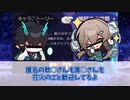 【スマホゲーム】花火ちゃんのモーションとボイスに歓喜するみんなの反応集【崩壊スターレイル】開拓者たちの反応集