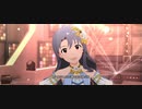 【ミリシタ】MILLIONSTARS Team5th「バトンタッチ」【ユニットMV】