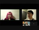 ラブもっこり会議 #138