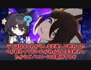 【スマホゲーム】不穏すぎるピノコニーに対する開拓者たちの反応集【崩壊スターレイル】