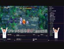 【実況】14年振りの喜びを分かち合う風来のシレン6part18