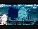 【AI：ソムニウムファイル ニルヴァーナ イニシアチブ】６年後の世界を解き明かそう part62