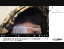 【１週間ぶりの配信】【実験機能の左右反転を使用】【ゆのんちゃん】「【無語配信者】最後の猿小屋おかたづけ配信魔界^_^！！！」　①【2024/2/1】