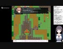 エアノウズメシアージュの低音ヴォイスな初プレイ配信２【第３章から】
