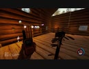 【実況】ちょっくら森でキャンプしてくる【TheForest】part26