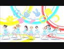 【デレステMV】Shine In The Sky☆ / リトルマイシンデレラver. U149