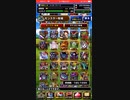 ドラゴンクエスト モンスターズ スーパーライトで、モンスター牧場を公開する動画