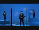 Thompson Twins - Hold Me Now