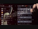 Rushia’s fandead breaks down but it’s hardcore...