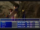【FF7】トロフィーコンプ&やり込みプレイ【Part448】