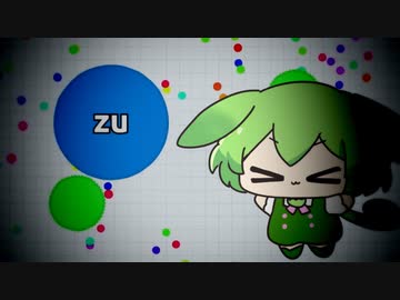 深夜に隠れてゲームするずんだもん #1【Agar.io】