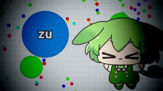 深夜に隠れてゲームするずんだもん #1【Agar.io】