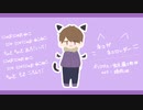 【人.ヵ】ネ.コ.ガ.ネ.コ.ロ.ン.ダ.ー【s.y.p】
