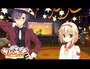 【癒しを求めて】