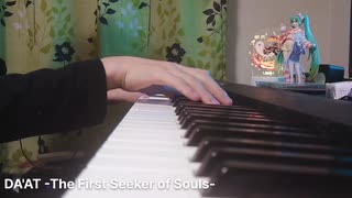 【チュウニズム】DA'AT -The First Seeker of Souls-　弾いてみた【ピアノ】