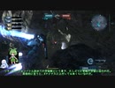 【バトオペ2】エンジョイ勢のガバプレイpart.65【ずんだもん実況】