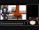 【ゆっくり解説】迷宮世界の魔物使いを紹介したいpart4(終)