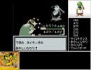 ポケスペのゴールドPTで、ポケモンクリスタル版の全クリを目指す!　part4