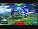 EXVS2OB　隣のエクリプス　お詫びGPでスキン(σ・∀・)σｹﾞｯﾂ!!かっこいいよね！