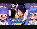 【beatmaniaIIDX】縦連ばっかやんなウナウナ【音街ウナ実況】