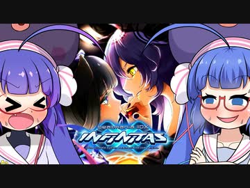 【beatmaniaIIDX】縦連ばっかやんなウナウナ【音街ウナ実況】