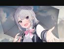 ずっと雨の中で待ってる/AliVe feat.小春六花【オリジナル曲】
