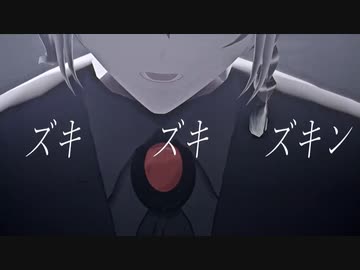 【創作MMD】ザムザ