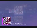《プロセカ》え？あぁ、そう。MASTER30 FC