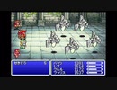 #7-1【GBA版】FINAL FANTASY V　ADVANCE【レトロフリーク】