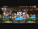 ☆93%ΩTティトゥス12夜スタン不可最速キメラアッパー1R圧倒的勝利CKO連続バイオクリティカルフック38万40万CKO