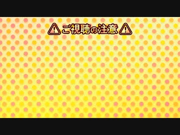 今後のボイロAVの投稿について