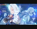 微課金攻略17