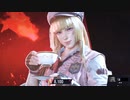 [鉄拳8]リリ(飛鳥コス)でランクマ ＃2