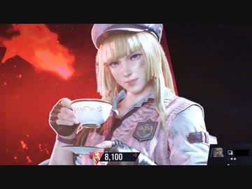 [鉄拳8]リリ(飛鳥コス)でランクマ ＃2