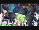 【MTGA】ネズミ使い、ミシュラ！ラクドス教団の信奉者！！その5【 東北ずん子＆ずんだもん実況】