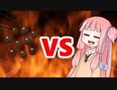 茜ちゃんVS節分
