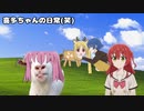 ムムムムムムムムムムムムムムムムムムムムムムムムムムムムムム％＄＆〇#▽◇％△#＄％＆〇